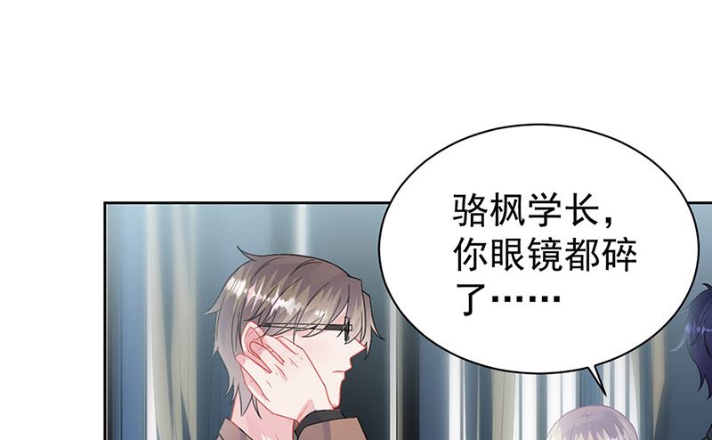 第二部第175话21