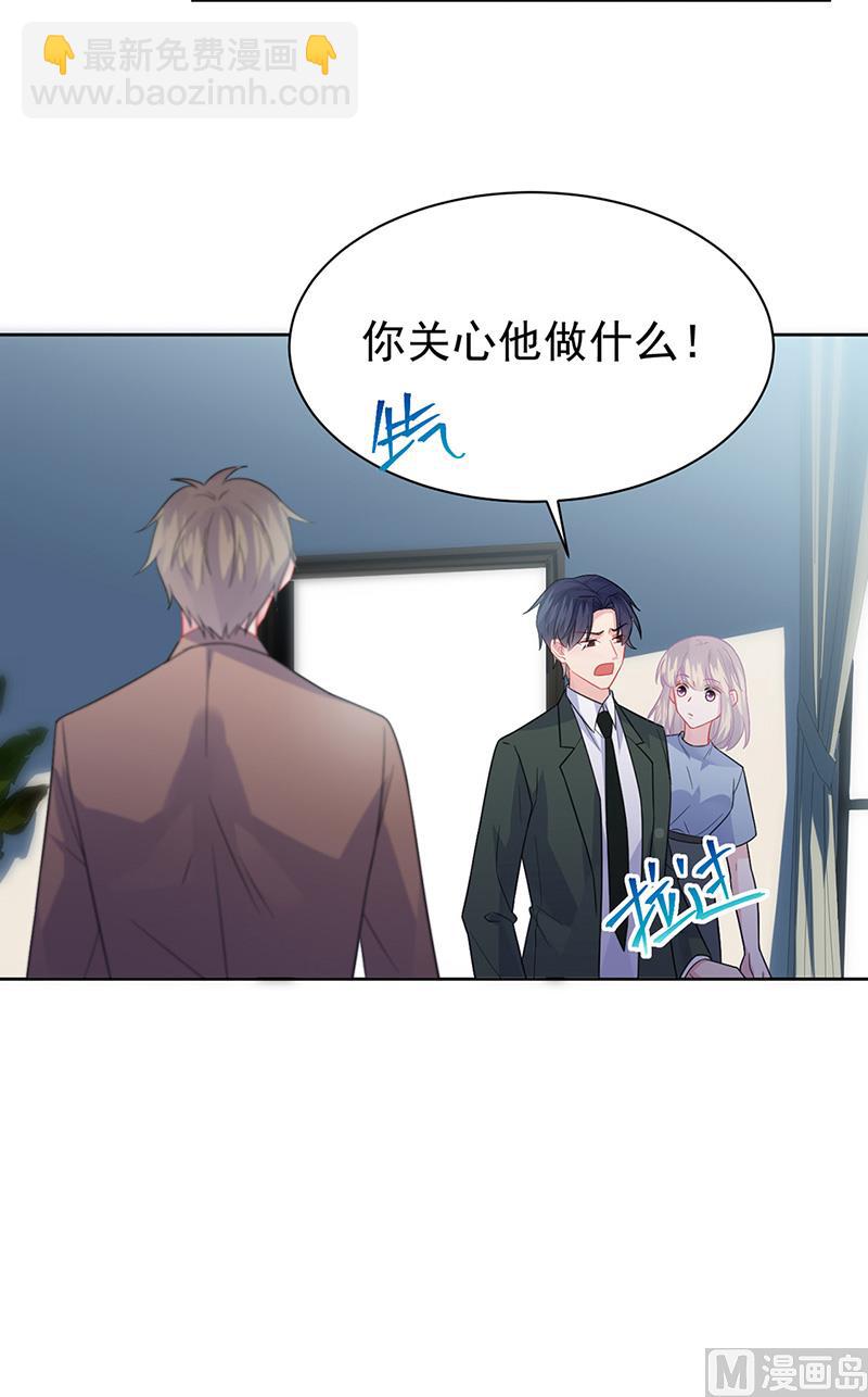 第二部第175话26