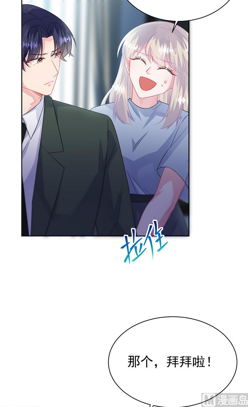 第二部第175话28