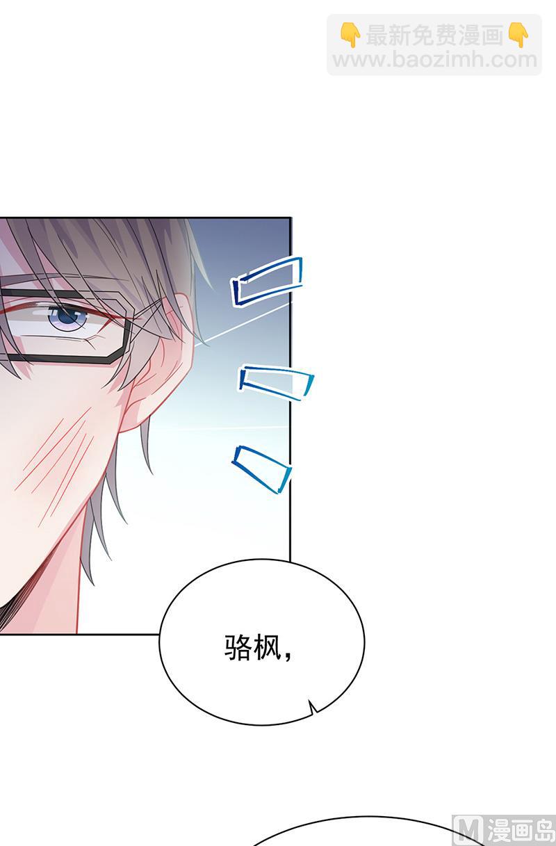 第二部第175话32
