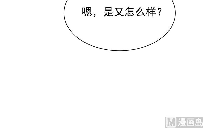 第二部第175话35