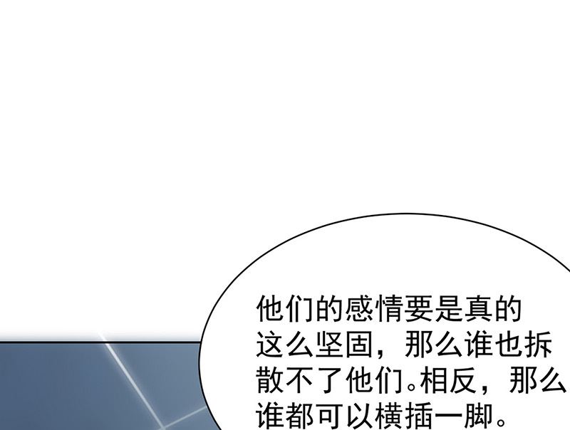 第二部第175话40