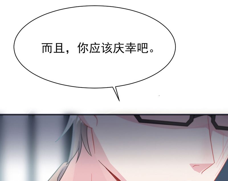 第二部第175话43