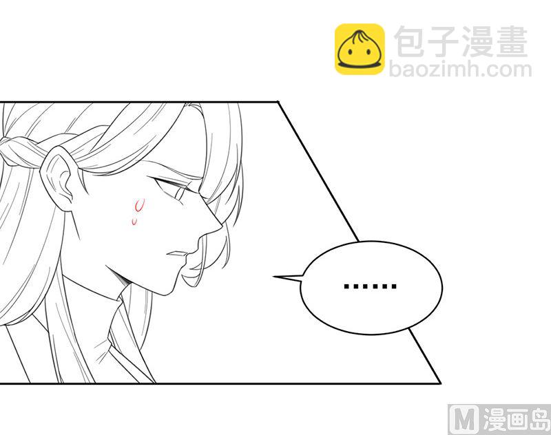 第二部第175话49
