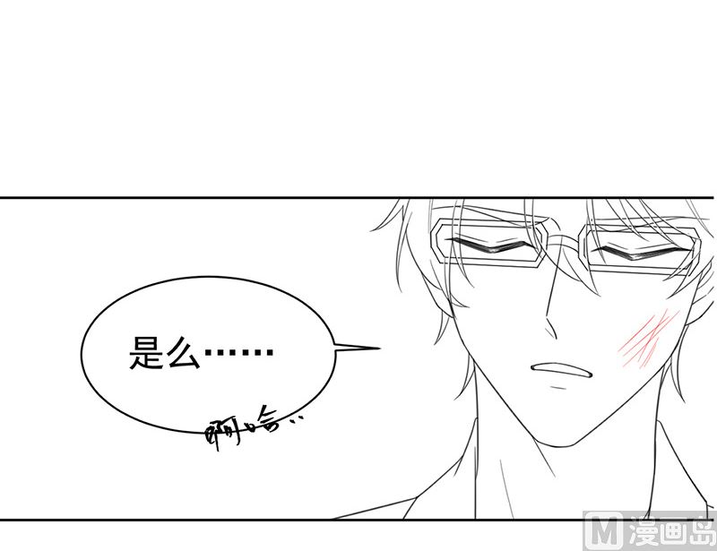 第二部第175话56