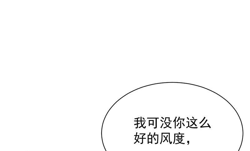 第二部第175话57