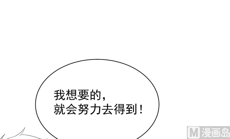 第二部第175话59