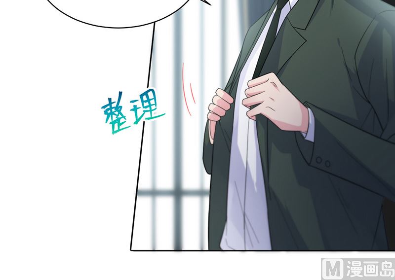 第二部第175话6