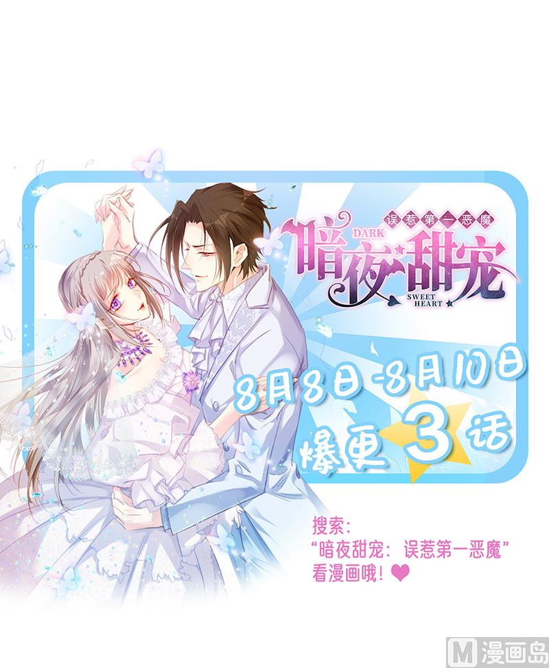 第二部第175话63