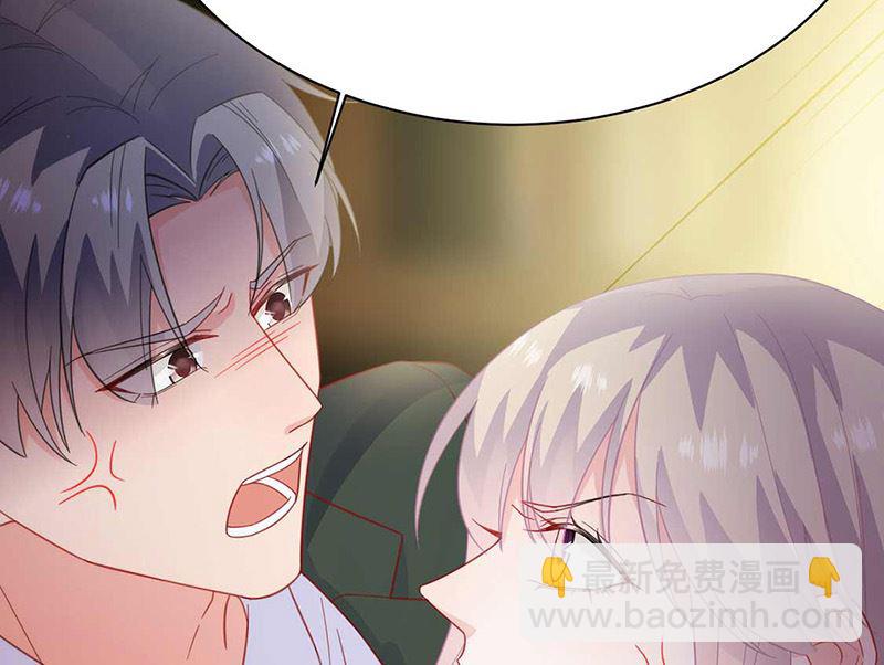 第二部第177话14