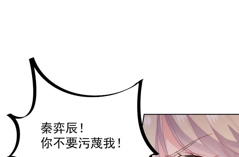 第二部第177话17