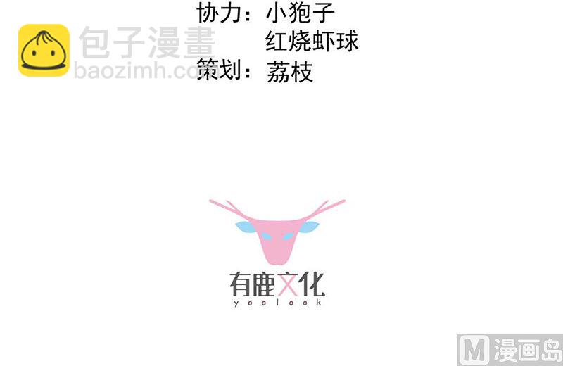 第二部第177话2