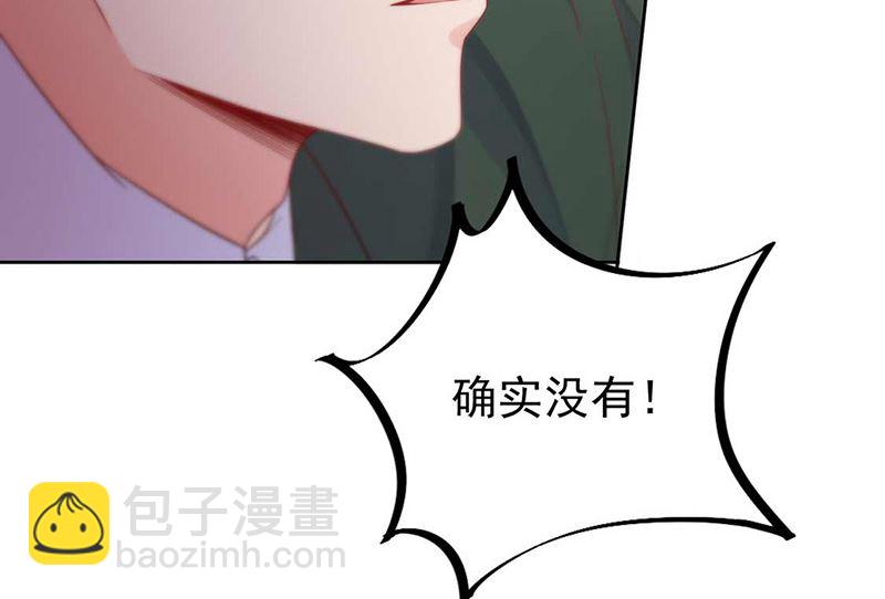 第二部第177话21