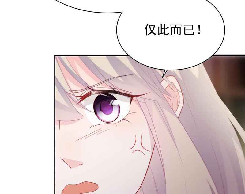 第二部第177话23