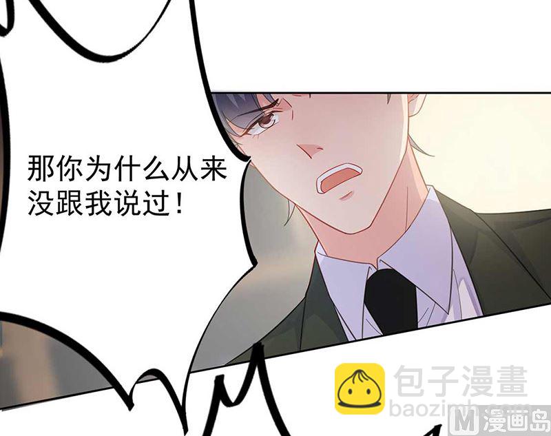 第二部第177话25