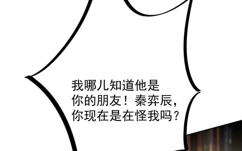 第二部第177话26