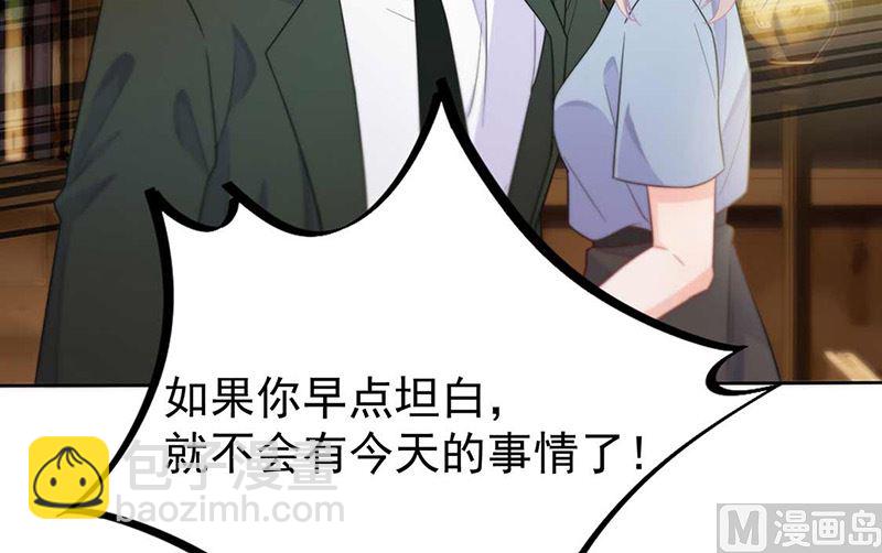第二部第177话28