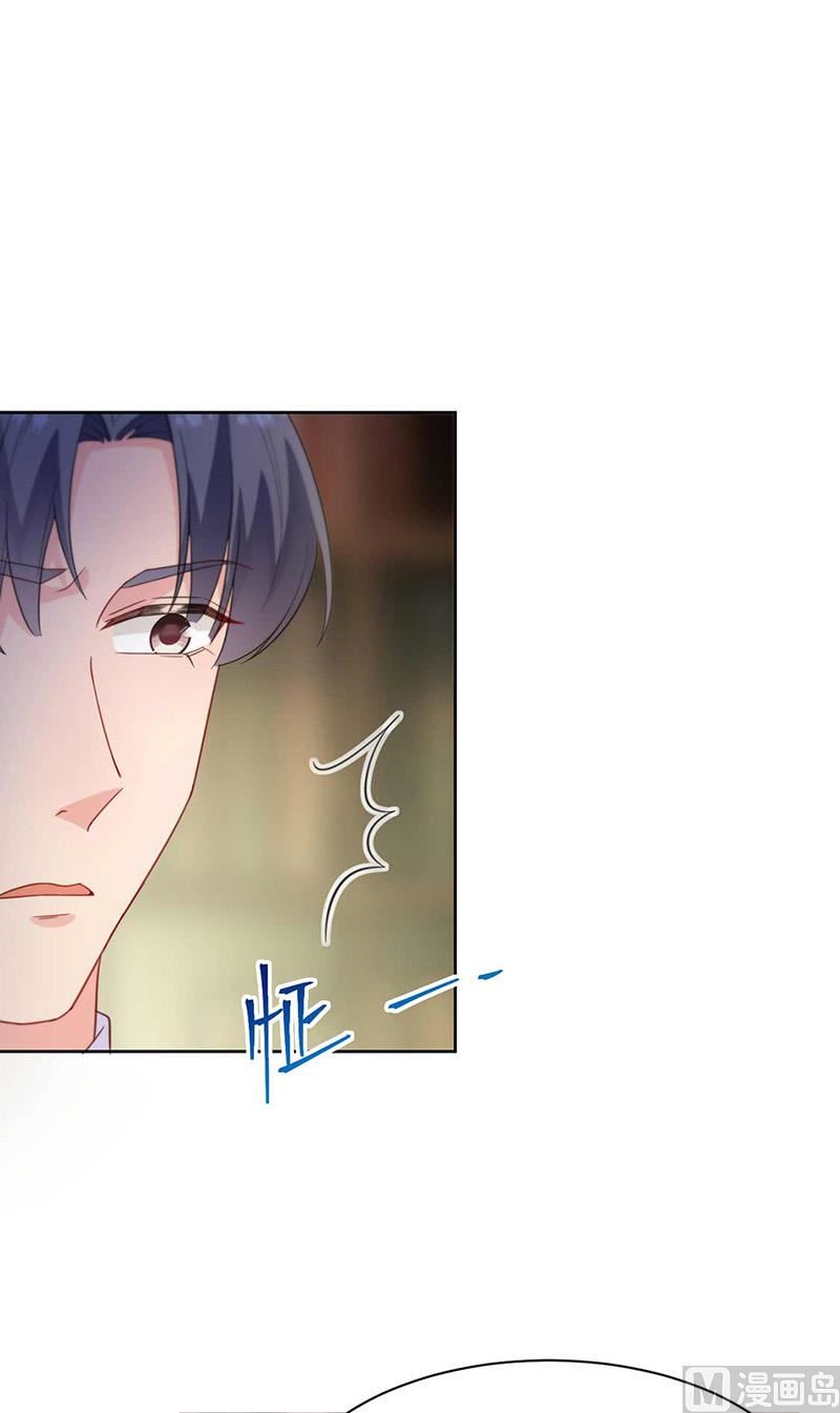 第二部第177话31
