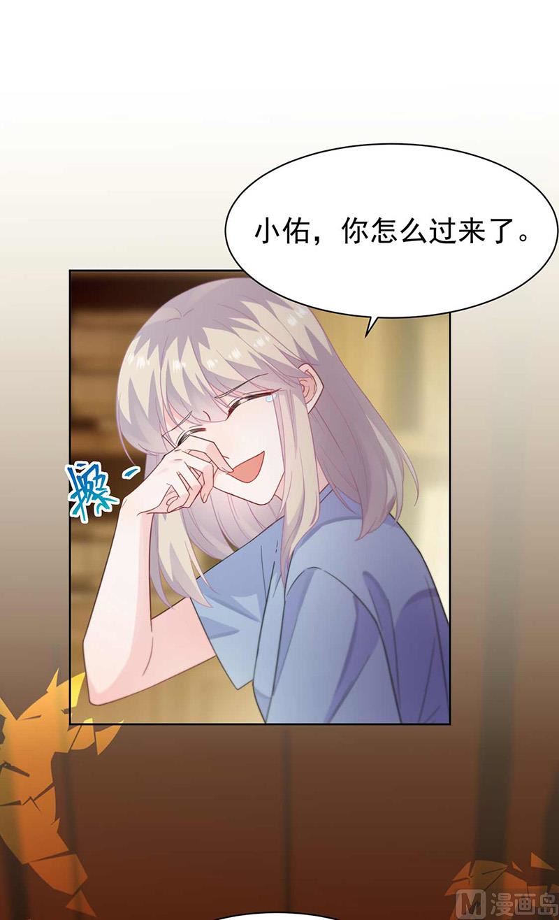 第二部第177话36