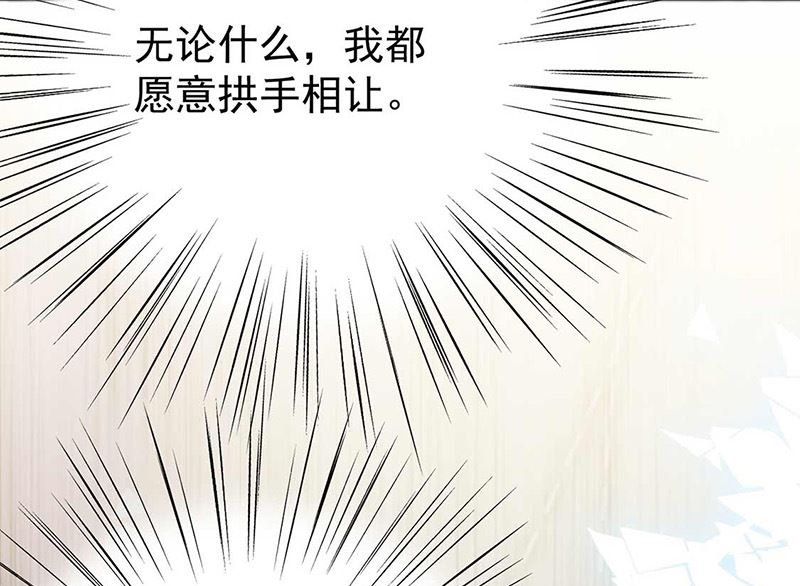 第二部第177话58