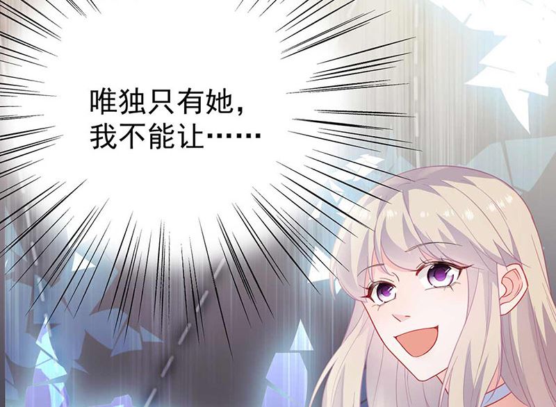 第二部第177话59