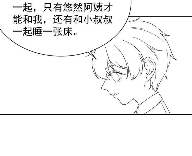 第二部第177话63