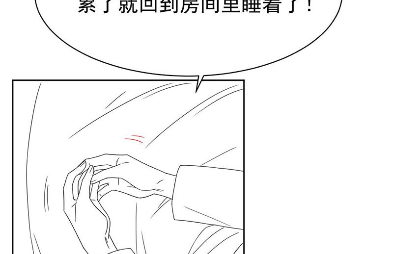 第二部第177话66
