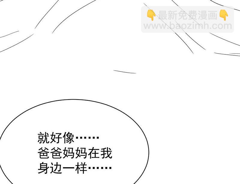 第二部第177话69