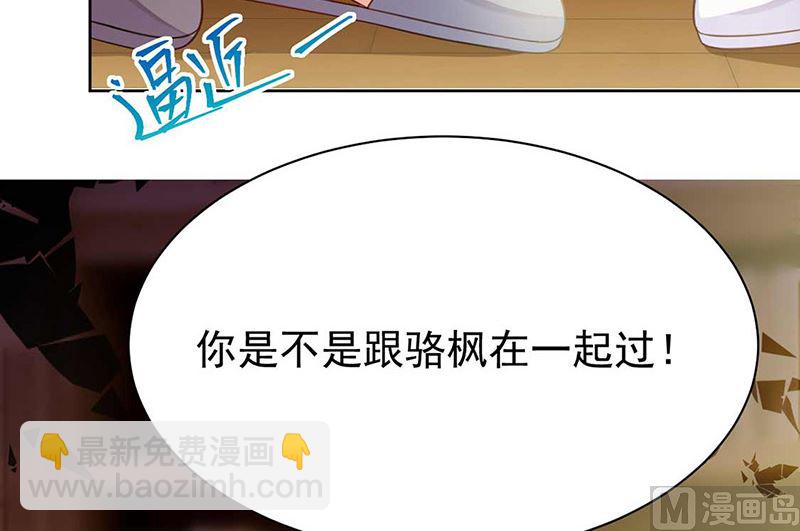 第二部第177话9