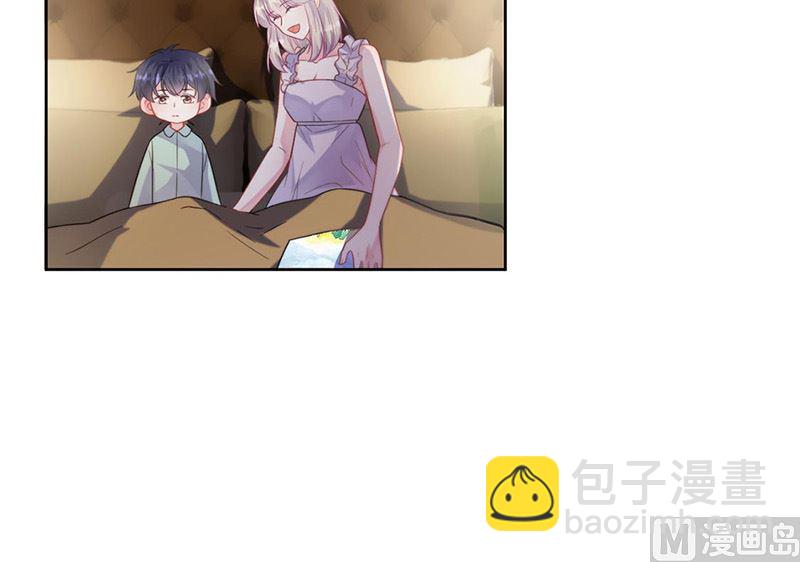 第二部第178话17