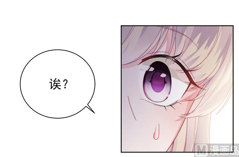 第二部第178话20