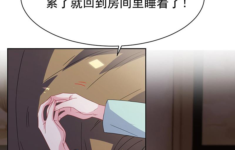 第二部第178话22