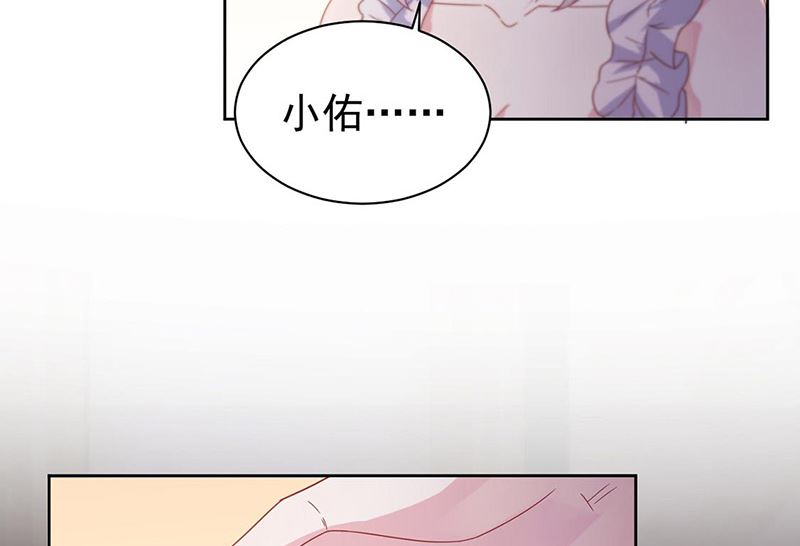 第二部第178话26