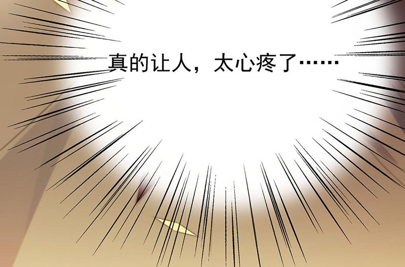 第二部第178话31
