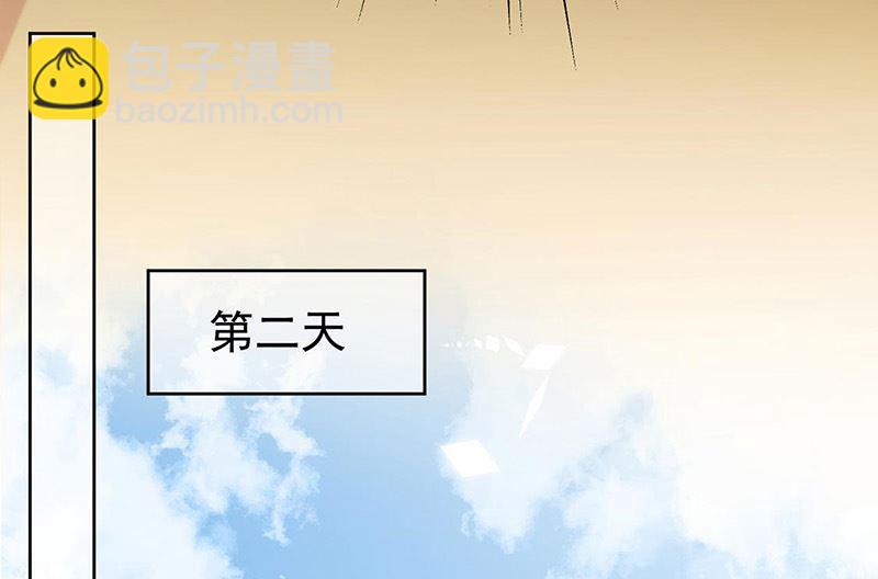 第二部第178话32