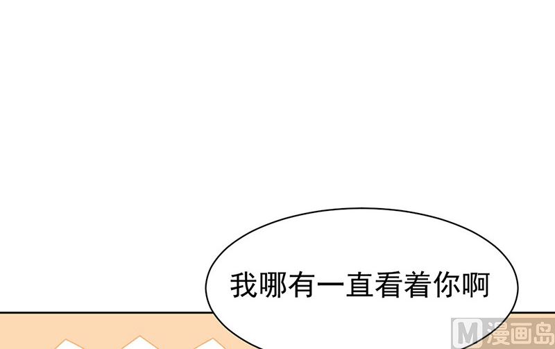 第二部第178话39