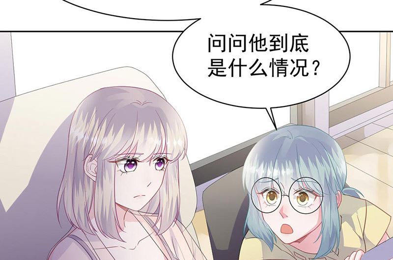 第二部第178话44