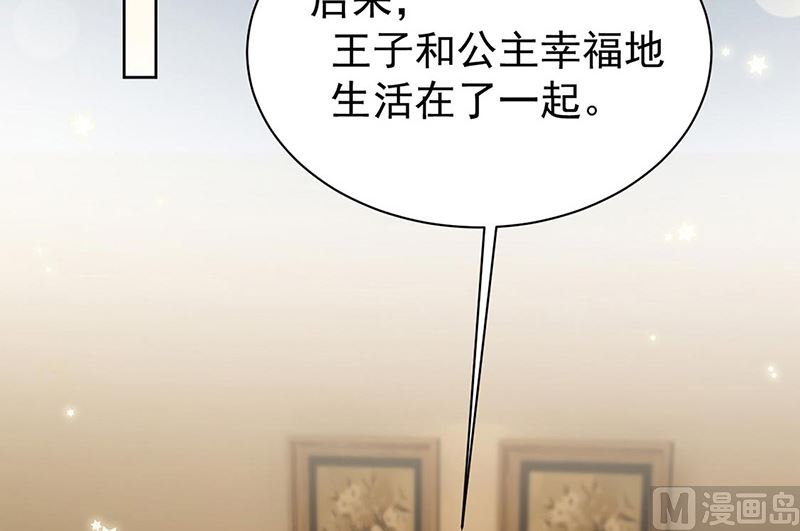 第二部第178话5