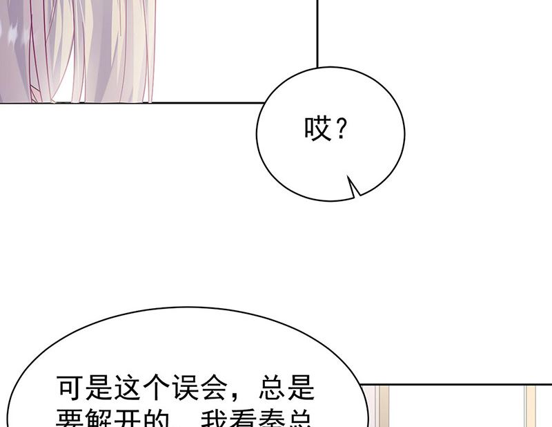 第二部第178话51