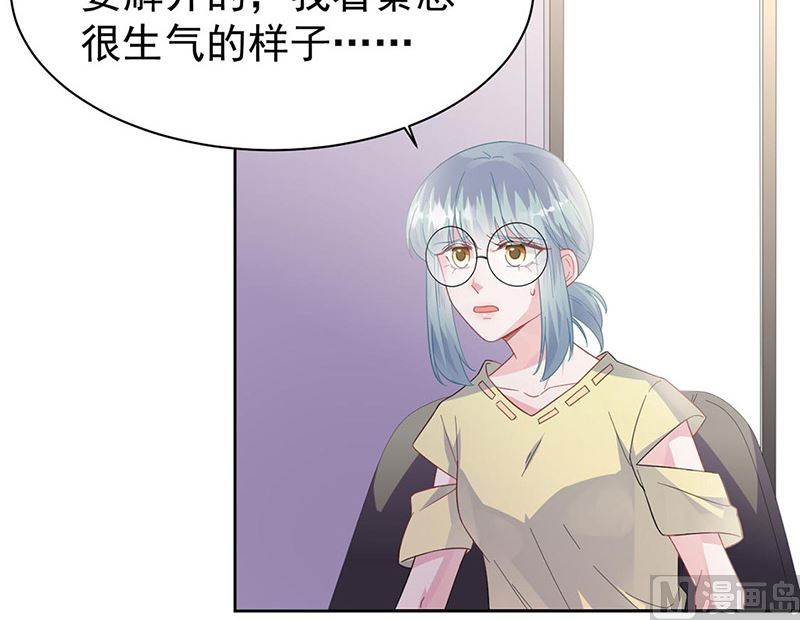 第二部第178话52