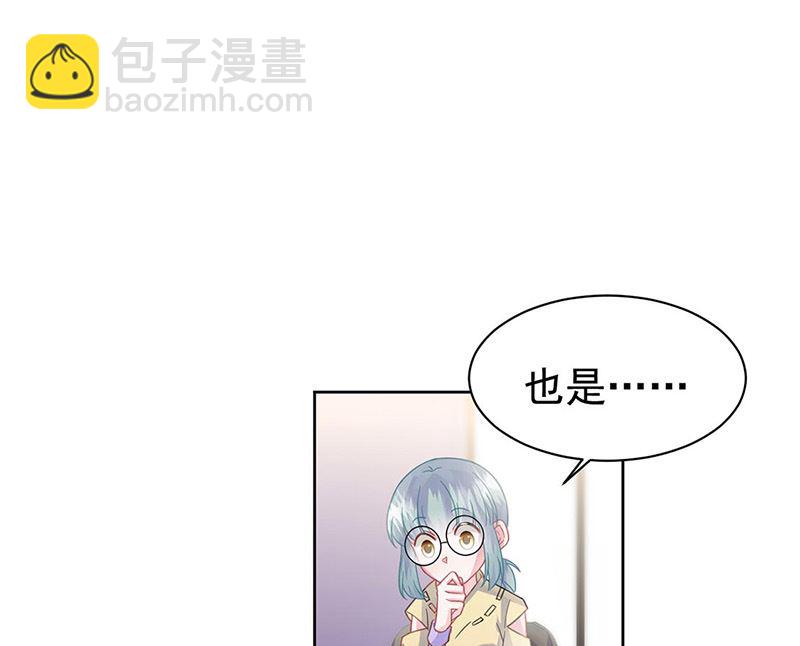 第二部第178话56