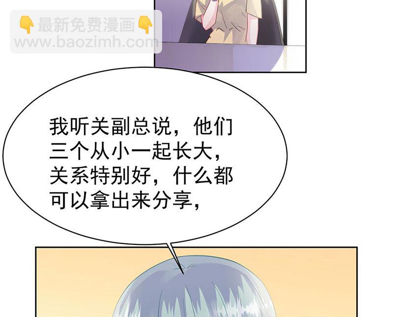 第二部第178话57