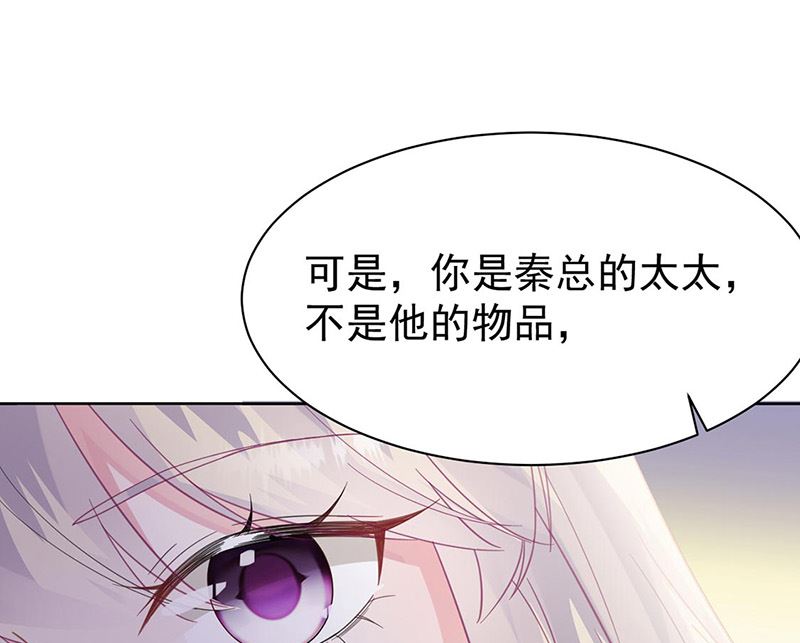 第二部第178话59