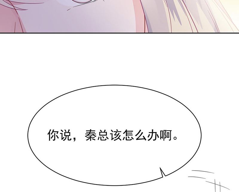 第二部第178话60