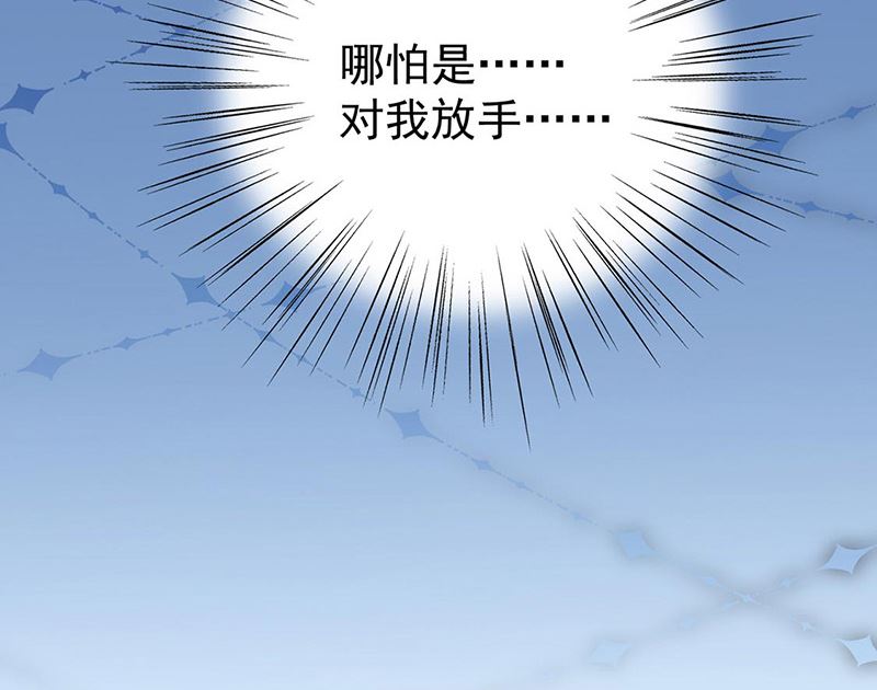 第二部第178话66