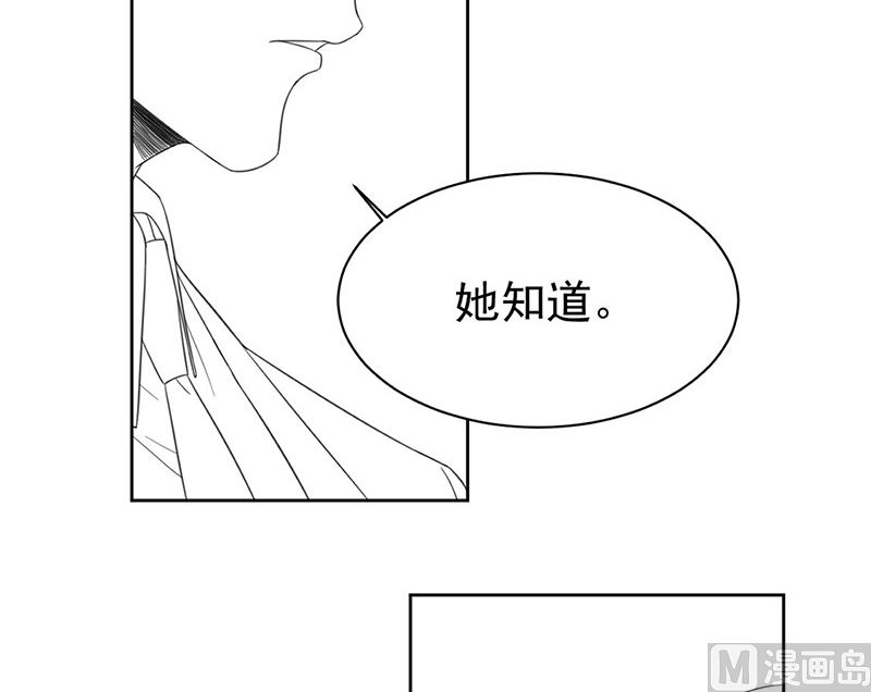 第二部第178话73