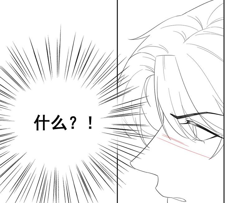 第二部第178话74