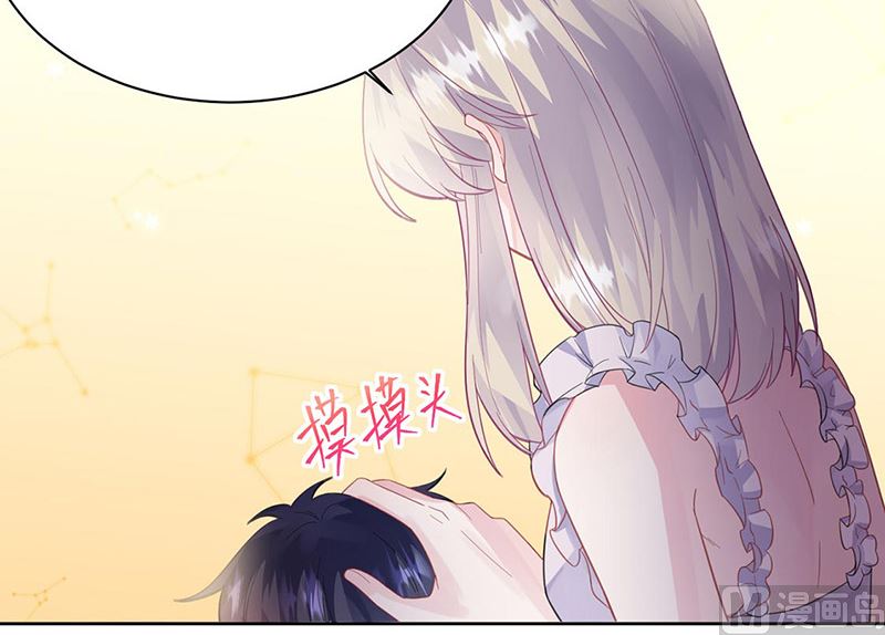 第二部第178话8