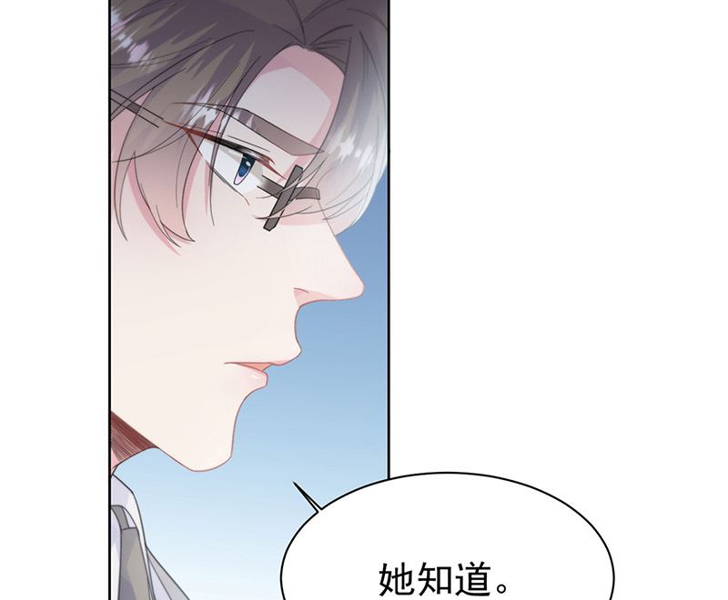 第二部第179话18