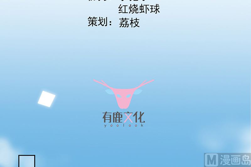 第二部第179话2